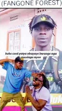 Alien Skin TV Uganda: