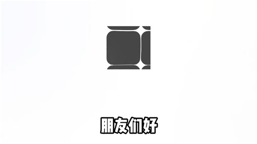 Saylo复活！2025最新无敏词AI聊天软件！堪比酒馆吊打某野！ios安卓均有不用梯《主播定制》saylo安装指南#AI聊天#saylo#下载教程#二次元