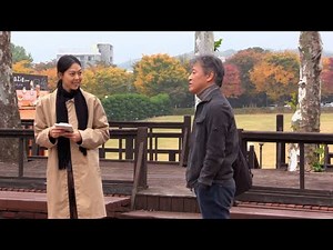 By the Stream | Trailer | Opens August 8