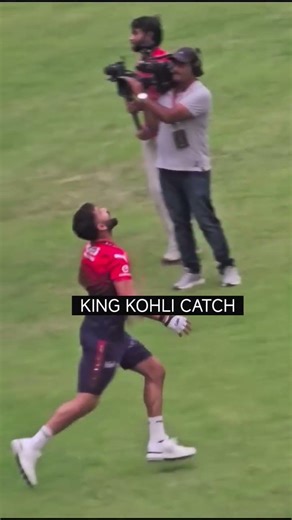 King Kohli Catch | #reels #rcb #srh