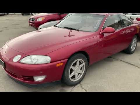 Rare 1992 Lexus SC-400￼ V8