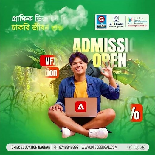 Best Graphic Design Course | Apply Now | Book a Demo Class