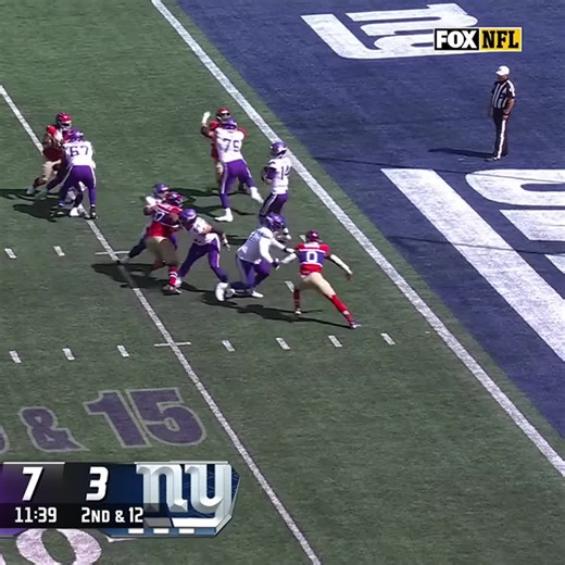 The Best Wide Receiver in the NFL: Justin Jefferson