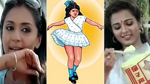 Viral Nirma Ad Of 90's| निरमा पाउडर के पैकेट में बनी लड़की की कहानी| Nirma Washing Powder Ka Vigyapan  | story of viral nirma girl ad in 90s | Herzindagi