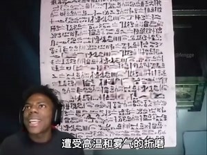 【短篇meme合集】看完不笑的可以搞小揪揪了⚡⚡