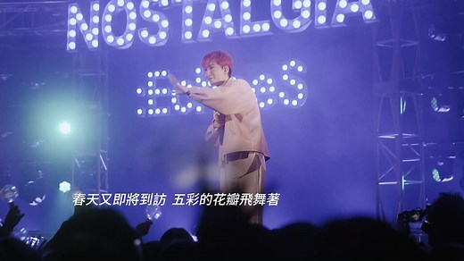 Graduation「w-inds. FAN CLUB LIVE TOUR 2025 "Nostalgia:Echoes"」