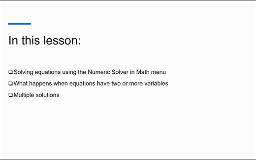 解方程 p.46 Solving Equations TI-84 Plus CE