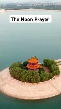 Midday Prayer for Strength and Focus | Renew Your Spirit with God