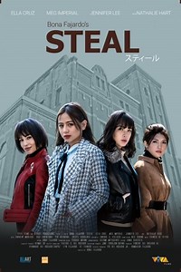 Where to stream Steal (2021) online? Comparing 50  Streaming Services