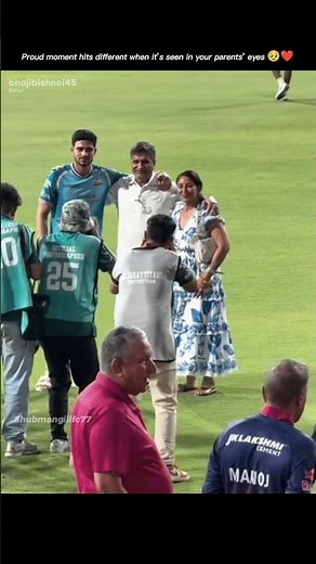 Shubman Gill Heartwarming Dance with Parents After Victory 💙 Proud Family Moment #shubmangill #ipl