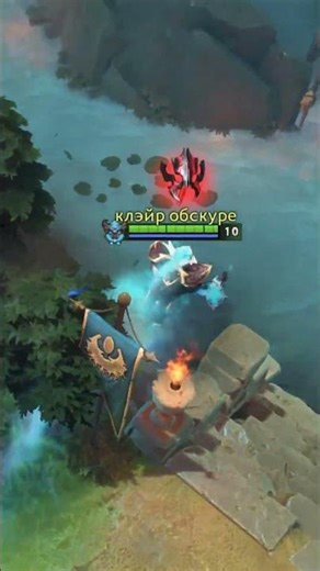 The duo of SF and Barathrum leaves no chance! #DotaWTF #dota2 #dota