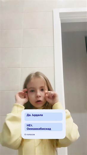 26 февраля 2026 г.