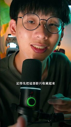 F1迷必須收藏！超帥F1電腦桌面桌布分享給你！找到了好幾張超帥的F1電腦桌布分享給大家，看完F1直接被圈粉XD #wallpaperengine #wallpaper #電腦桌面桌布推薦分享