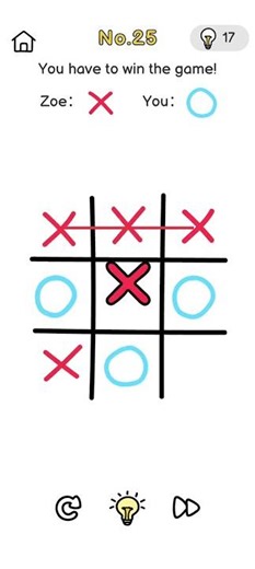 You have to win the game ! Level 25 Brain Out 🧠 - Can you solve it ?