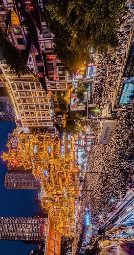 Chongqing: The Most Hospitable City?