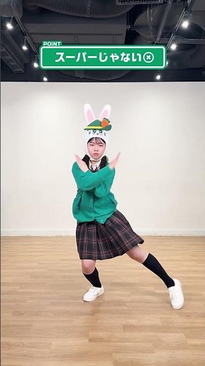 Here's a solo version too! #RobinHood #DonQuijote #Dance