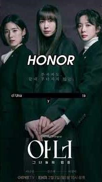 HONOR legal kdrama episodes 1 and 2 review #officialunfilteredcritique #honor #kdrama