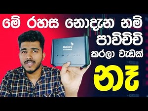 🔵How to Enable Voice Calling for Dialog ZLT S12 Pro 4G WIFI Router ✌😎