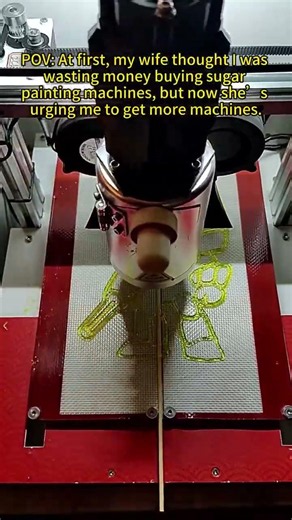 Smart sugar painting printer, which can make various shapes with candies. #panda3d #sugarprinter