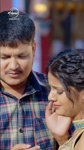 #shorts | #Golu_Raja | आँखी के पुतरिया | Aankhi Ke Putariya | #Muskan_KT | Bhojpuri #Sad Song 2026