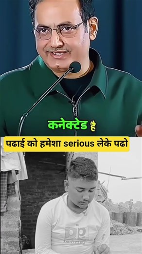 #dhurandhar