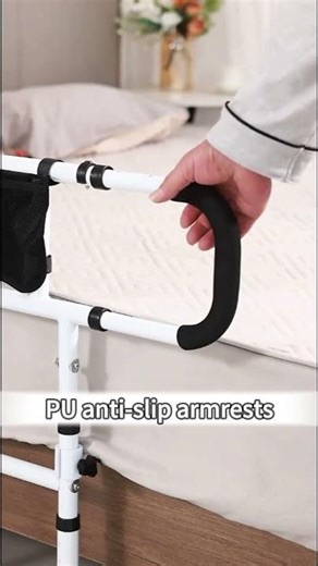Adjustable Bed Rail for Elderly | No Drilling, Safe & Easy Support for the Whole Family