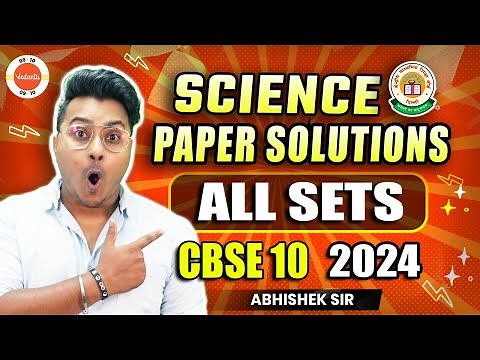 EXCLUSIVE! 😱 Class 10 Science QUESTION Paper SOLUTIONS for All Sets! ✅ CBSE Board Exam 2024 🎯