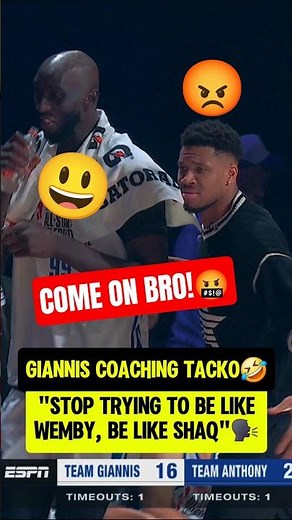 Giannis HAD ENOUGH of Tacko😭