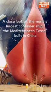 64K views · 272 reactions | Take a close look at the world's largest container ship, the Mediterranean Tessa, built in China with a total length of 399.9 meters. The giant vessel was delivered to its buyer two weeks ago. #shipbuilding | Xi's Moments | Facebook