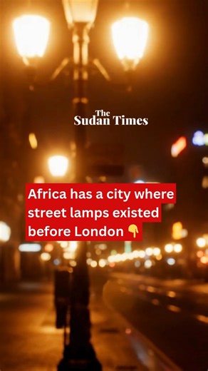 Mogadishu, Somalia had street lighting centuries ago, long before many European capitals, showing how advanced some African cities were in trade, infrastructure, and urban planning. #africa #mogadishu #africanhistory #didyouknow #africacities #historyfacts | The Sudan Times