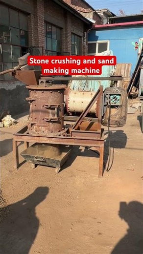 Test machine of vertical composite crusher