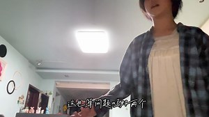 【amourayzy】最新视频来袭，快来看看吧！