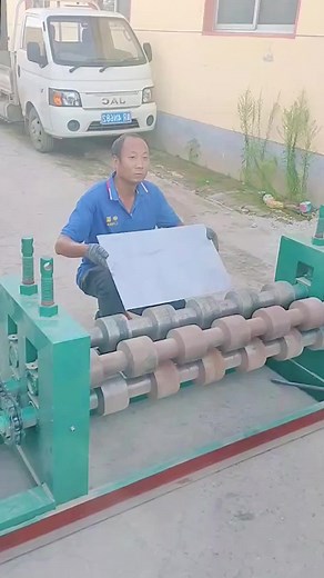 Tiger Tikant Tools on TikTok