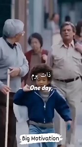 10K reactions · 2.6K shares | #learn_english_so_easy #explorereels #explorepage #English #language #explore #movie #movies #movie | Jamal Lahrach | Facebook