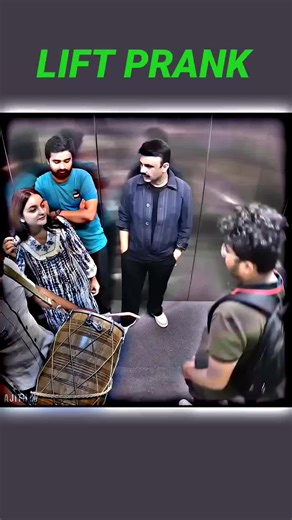 Mute Lift Prank 😂 _ No Voice Only Dance _ funny video _ Wait for 🔚#fyp #viral #trending #foryourepage #prankvideo