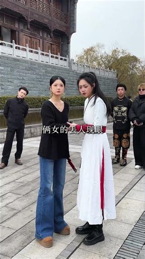 Ten Years Of Merit On Stage In One Minute And Off Stage #chinesetheatre