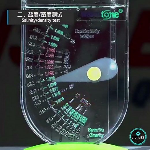 Sea Aquarium Fish Tank Marine Test Sea Saltwater Hydrometer Salinity Tester Meter Reeftank WarmTone