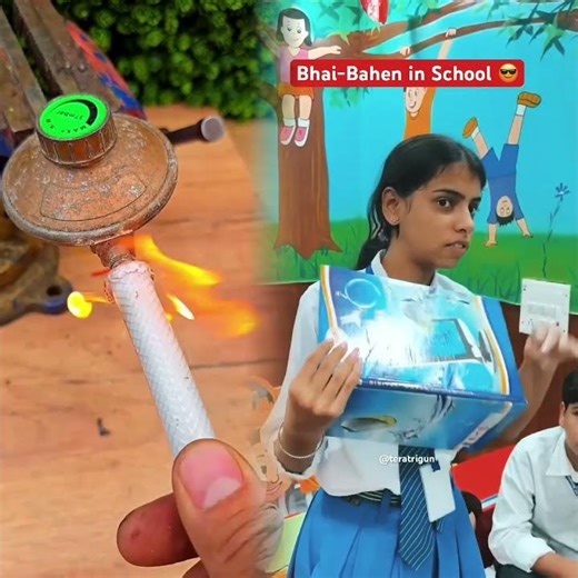 Bhai-Bahen in School 🏫😂 #teratrigun #shorts #ytshorts #foryou #attitude #students