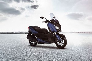 Video Yamaha XMax - Review & Road Test | Oto