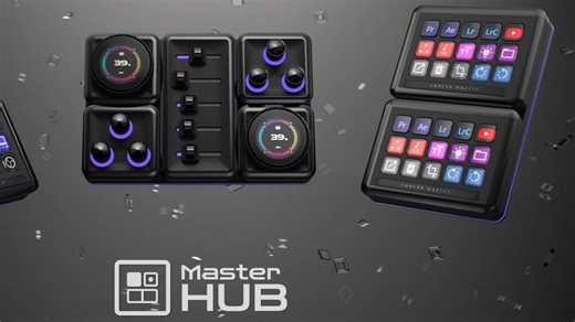 MasterHUB ——自由拼装，由你来定义不一样的PC"玩法”！