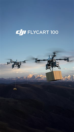 145K views · 1.4K reactions | Introducing DJI FlyCart 100 | Achieve More Deliveries ✅ 85 kg Payload Capacity with Dual-battery ✅ 2 Payload Systems ✅ Developer Ecosystem Integration ✅ Intelligent Safety System Redefine professional delivery.  Discover more: https://www.dji.com/delivery  Note: The product is only available in certain countries for now. Check with your local dealer for more info! | DJI | Facebook