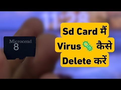 How To Remove Viruses From Memory Card | SD Card Me Virus Kaise Delete Kare