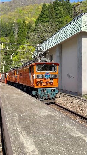 Kurobe Gorge Trolley Train