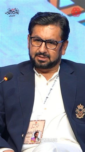19K views · 121 reactions | “Iran and Saudi Arab’s proxy war his been the biggest advantage for Israel,” said Saleem Safi at the 16th Aalmi Urdu Conference 2023, presented by the Arts Council of Pakistan Karachi. Watch the full video on our YouTube channel: www.youtube.com/@acpkhiauc #acpkhi #artscouncil #urduconference #saleemsafi | Arts Council of Pakistan Karachi | Facebook