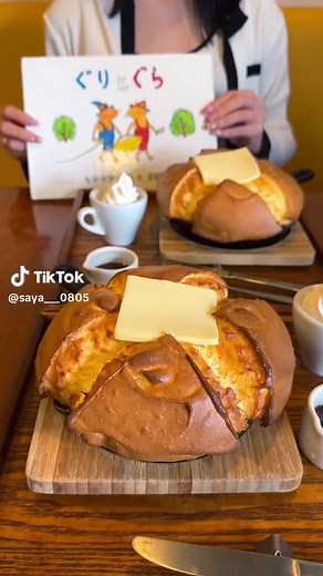 宇治のふわふわパンケーキ特集｜京momona