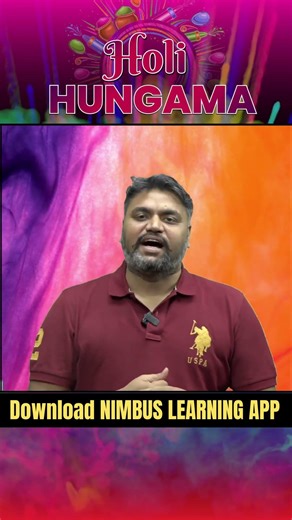 Happy Holi | Jogendra Sir Special Holi❤️मैसेज For AE/JE Aspirants 🔥 रंगो का त्यौहार .. NIMBUS के साथ