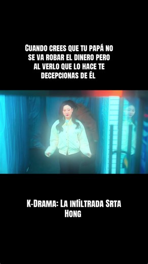 #kdramarecommendation #reconendacionesdedramas #lainfiltradasrtahong