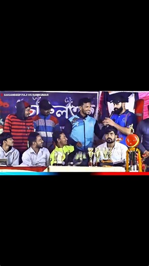 49K views · 1.9K reactions | Gagandeep Singh vs Ram Kumar Mandal | Amit Choudhary | Facebook