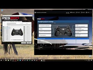 НАСТРОЙКА УПРАВЛЕНИЯ В PES/EFOOTBALL НА КЛАВИАТУРЕ (ЛЮБАЯ ВЕРСИЯ)