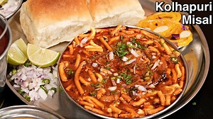 How To Make Perfect Kolhapuri Misal With Masala | Kanak's Kitchen